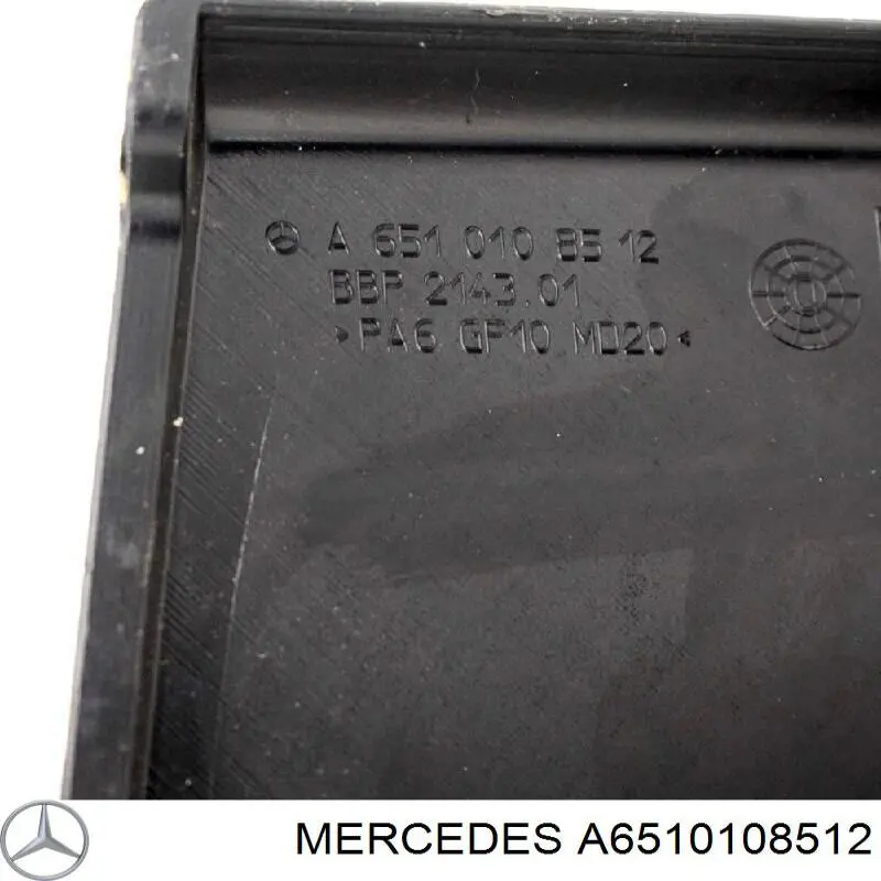 Pokrywa silnika dekoracyjna Mercedes C sedana (W205) (2013 - 2021) cena, od 154,39 USD