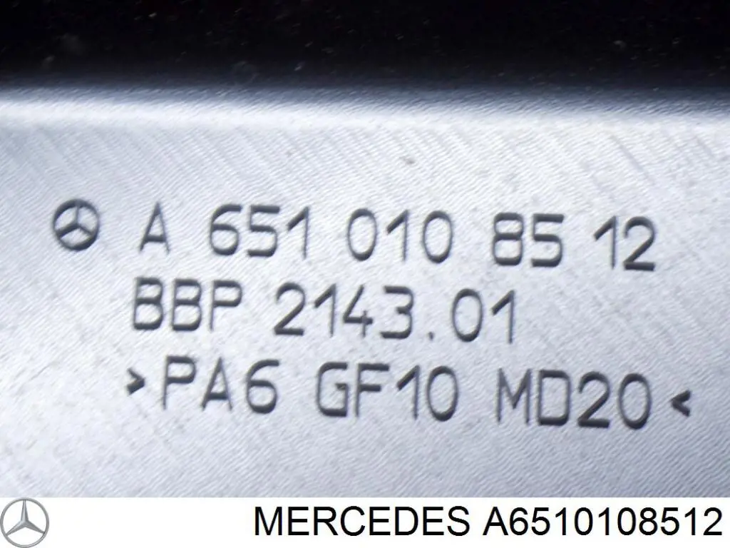 Do koszyka Pokrywa silnika dekoracyjna Mercedes C  W205