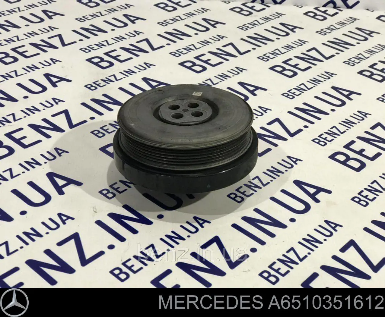 6510351612 Mercedes Koło pasowe wału korbowego