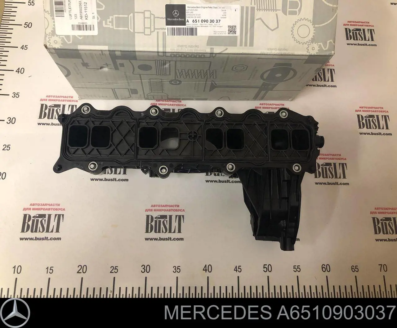 Kolektor ssący Mercedes A6510903037 cena, od 185,77 USD