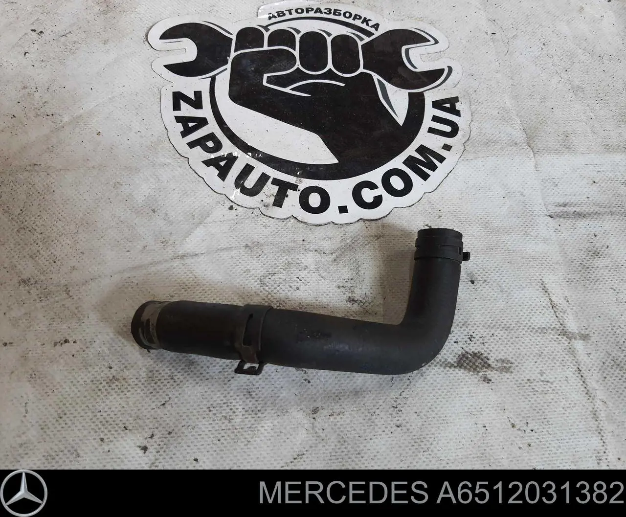 Do koszyka A6512031382 Mercedes Wąż (rura) chłodzenia wymiennika ciepła oleju, zwrot