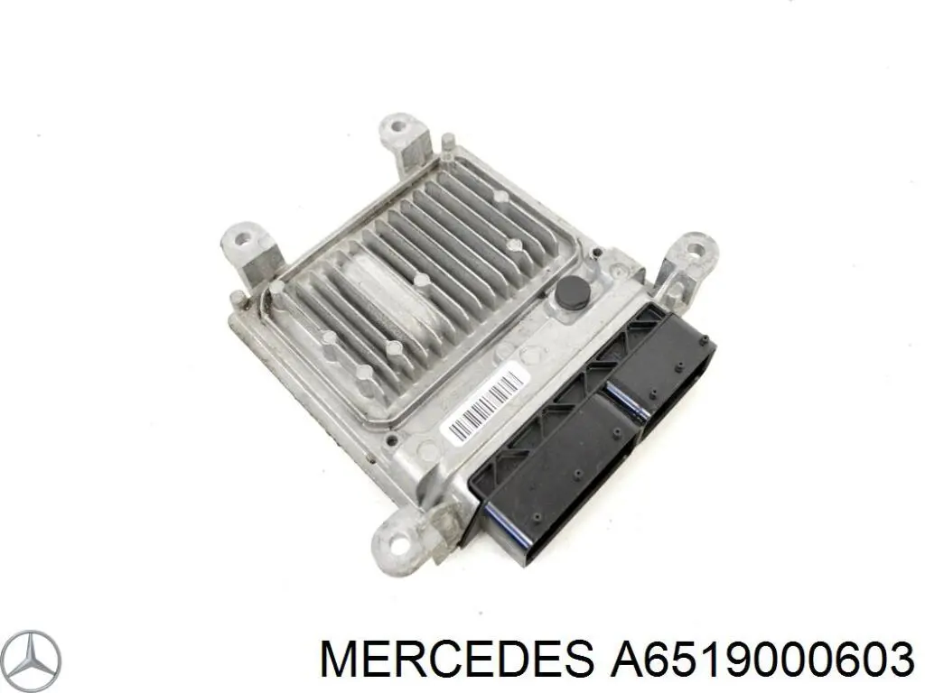 Sterownik silnika Mercedes C sedana (W205) (2013 - 2021) cena, od 430,57 USD