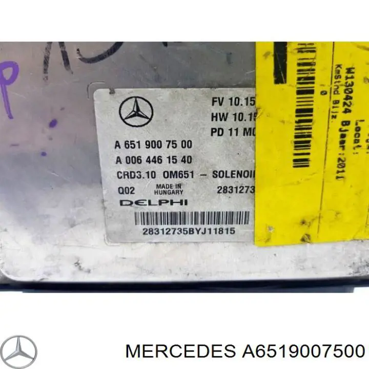Sterownik silnika do Mercedes E  W212