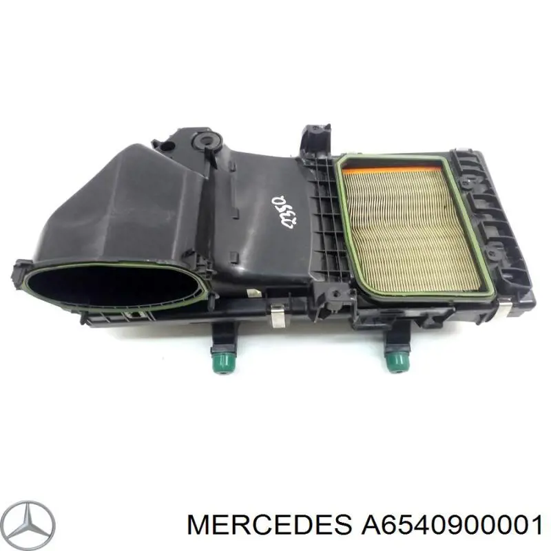 Obudowa filtra powietrza do Mercedes E  W213