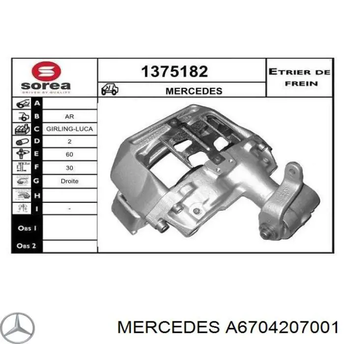 Zacisk hamulcowy tylny prawy Mercedes A6704207001 cena, od 701,50 USD