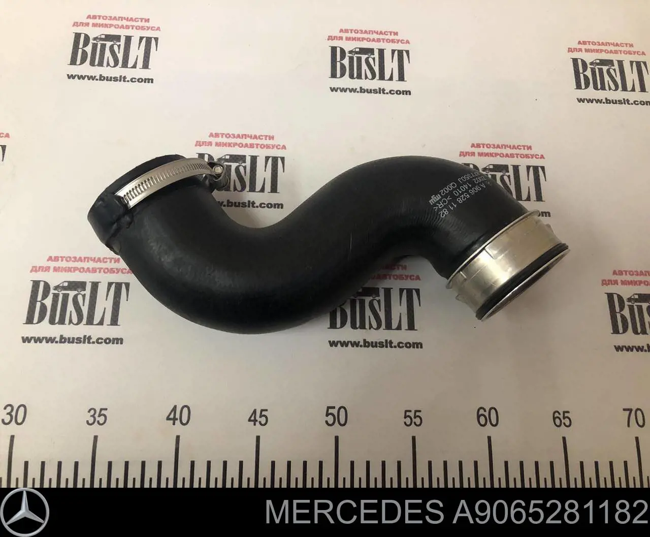 A9065281182 Mercedes Przewód (króciec) intercoolera