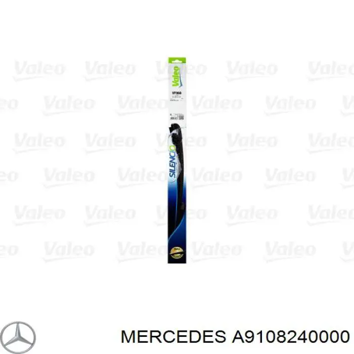 Pióro wycieraczki szyby przedniej kierowcy Mercedes A9108240000 cena, od 40,96 USD