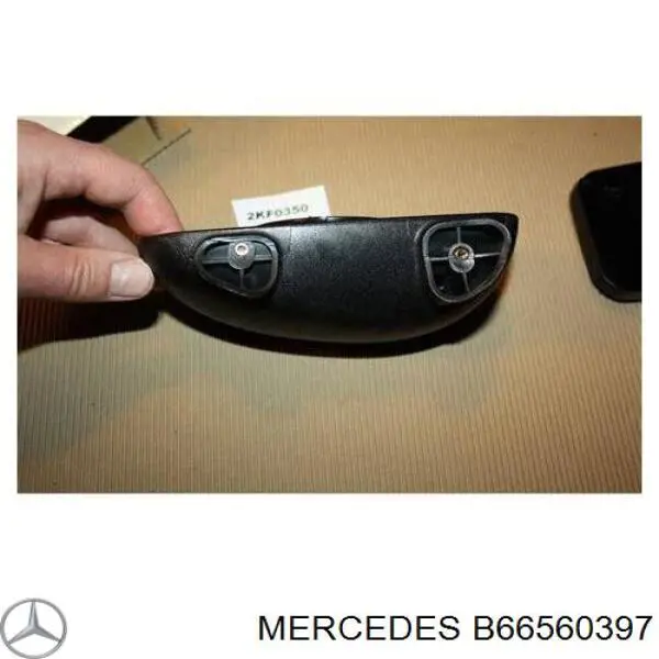 Lusterko do parkowania Mercedes B66560397 cena, od 86,13 USD