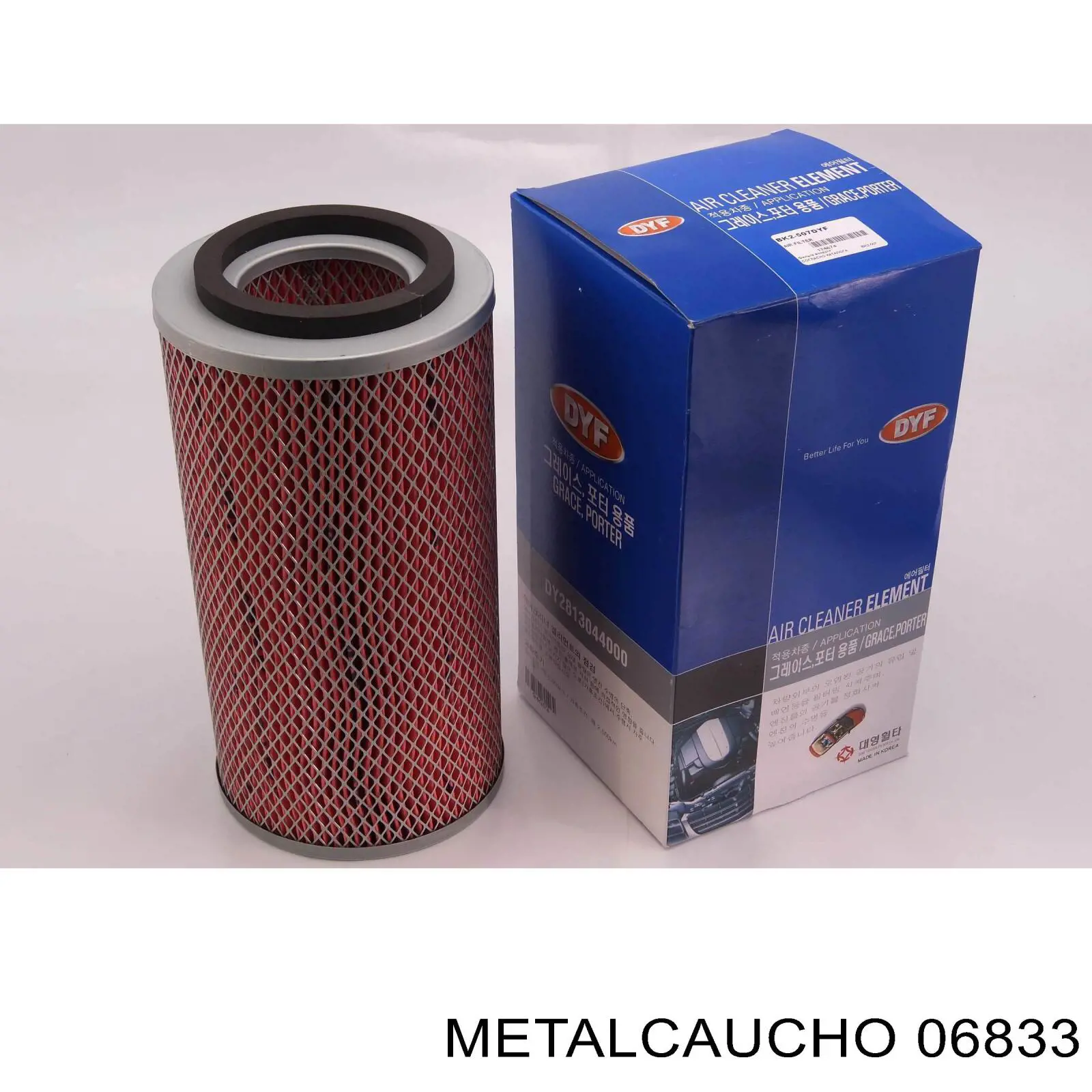 Poduszka (podpora) silnika prawa górna Metalcaucho 06833 cena, od 52,96 USD