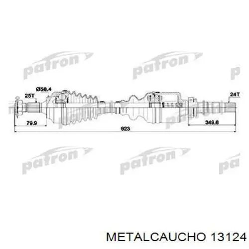 7701475164 Renault (RVI) Zbiorniczek wyrównawczy układu chłodzenia