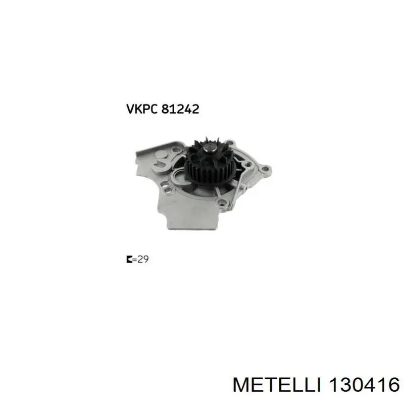 Do koszyka 130416 Metelli Osłona przegubu homokinetycznego półosi przedniej zewnętrzna