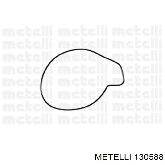 Osłona przegubu homokinetycznego półosi przedniej zewnętrzna Metelli 130588 cena, od 9,60 USD