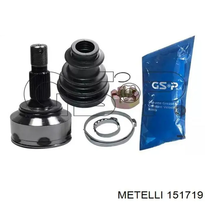 Przegub homokinetyczny przedni zewnętrzny Metelli 151719 cena, od 61,12 USD