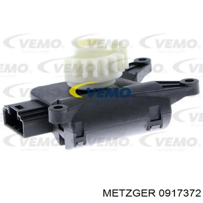 Silniczek klapy nagrzewnicy 3C0907511S VAG