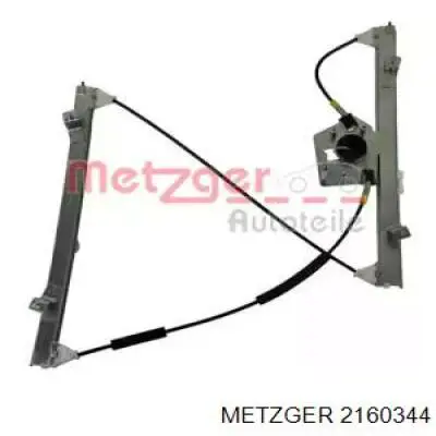 Do koszyka 51338251352 BMW Mechanizm podnoszenia szyby drzwi przednich prawych