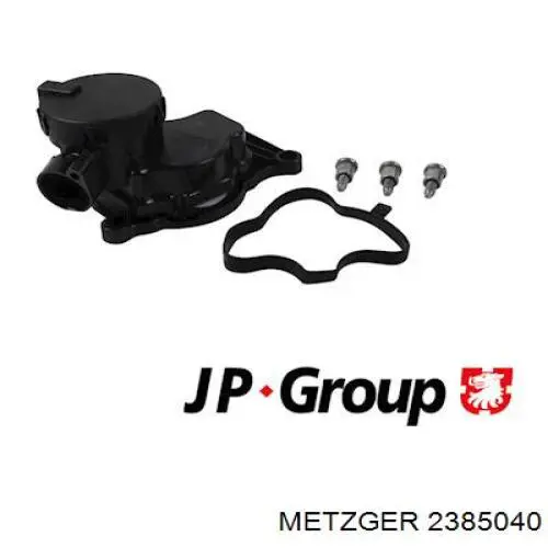 Zawór PCV odpowietrzający silnik BMW 11127803790