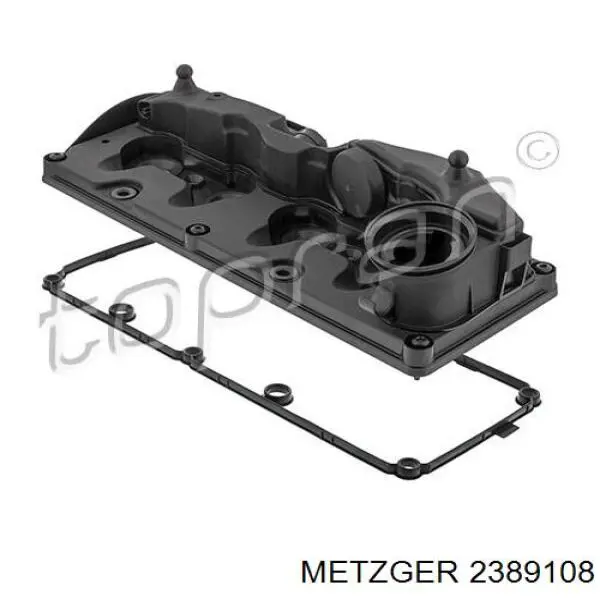Pokrywa zaworowa 03L103469F Vika