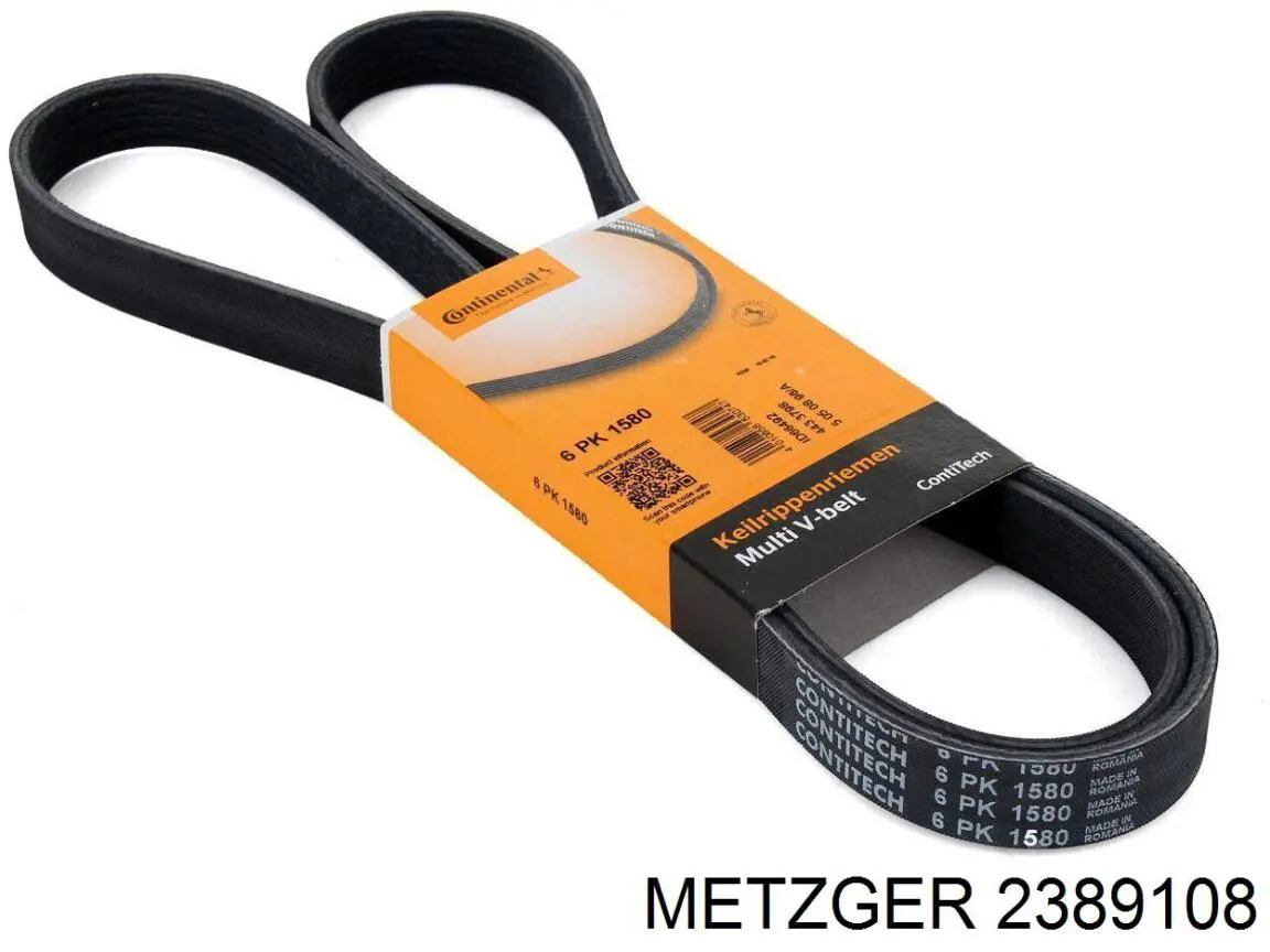 Pokrywa zaworowa 03L103469F Vika