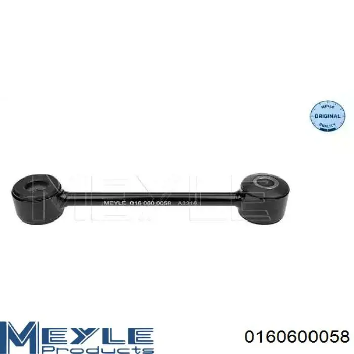 Do koszyka 58591 GKN-Spidan Łącznik stabilizatora tylnego