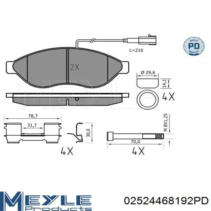 02524468192PD Meyle klocki hamulcowe przednie tarczowe