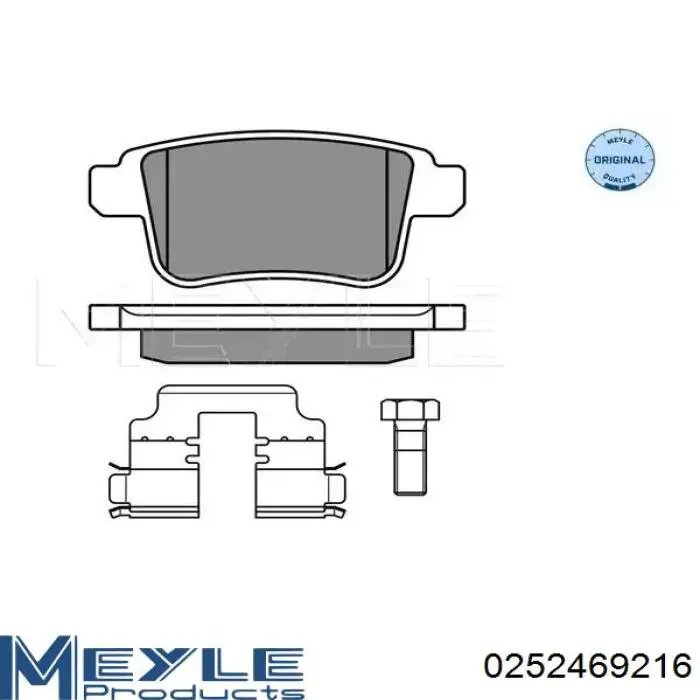 Okładziny (klocki) do hamulców tarczowych tylne Meyle 0252469216 cena, od 19,99 USD