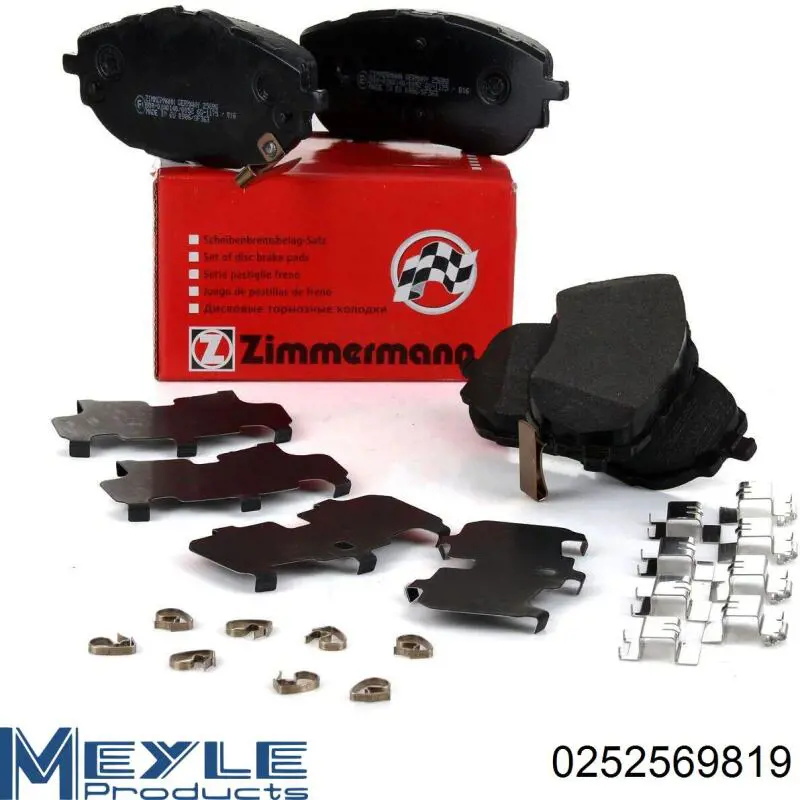 Do koszyka 986494676 Bosch Klocki hamulcowe przednie tarczowe