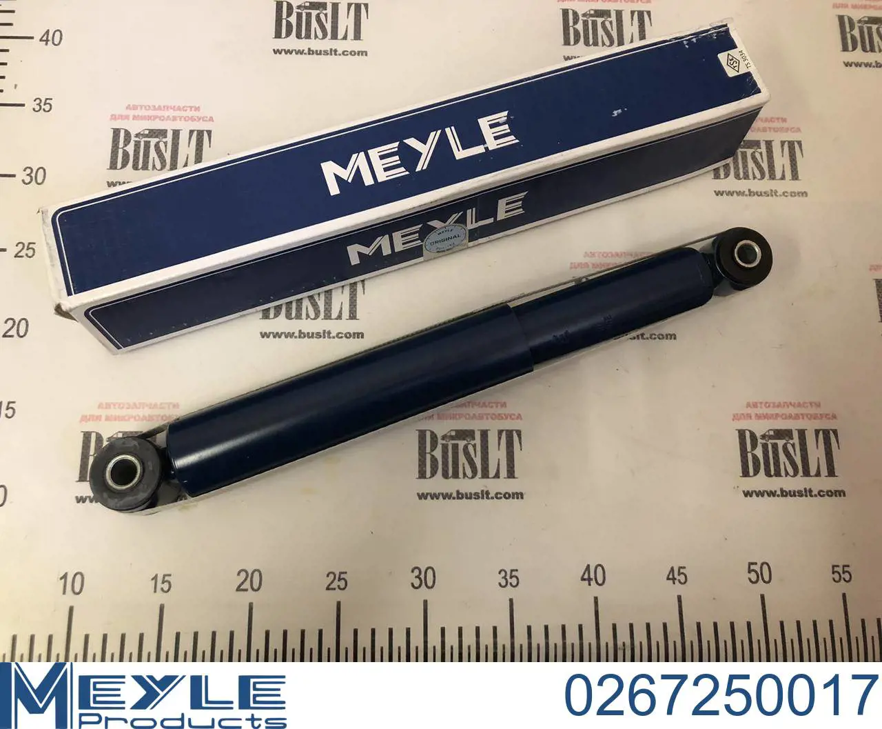 Do koszyka 0267250017 Meyle Amortyzator tylny