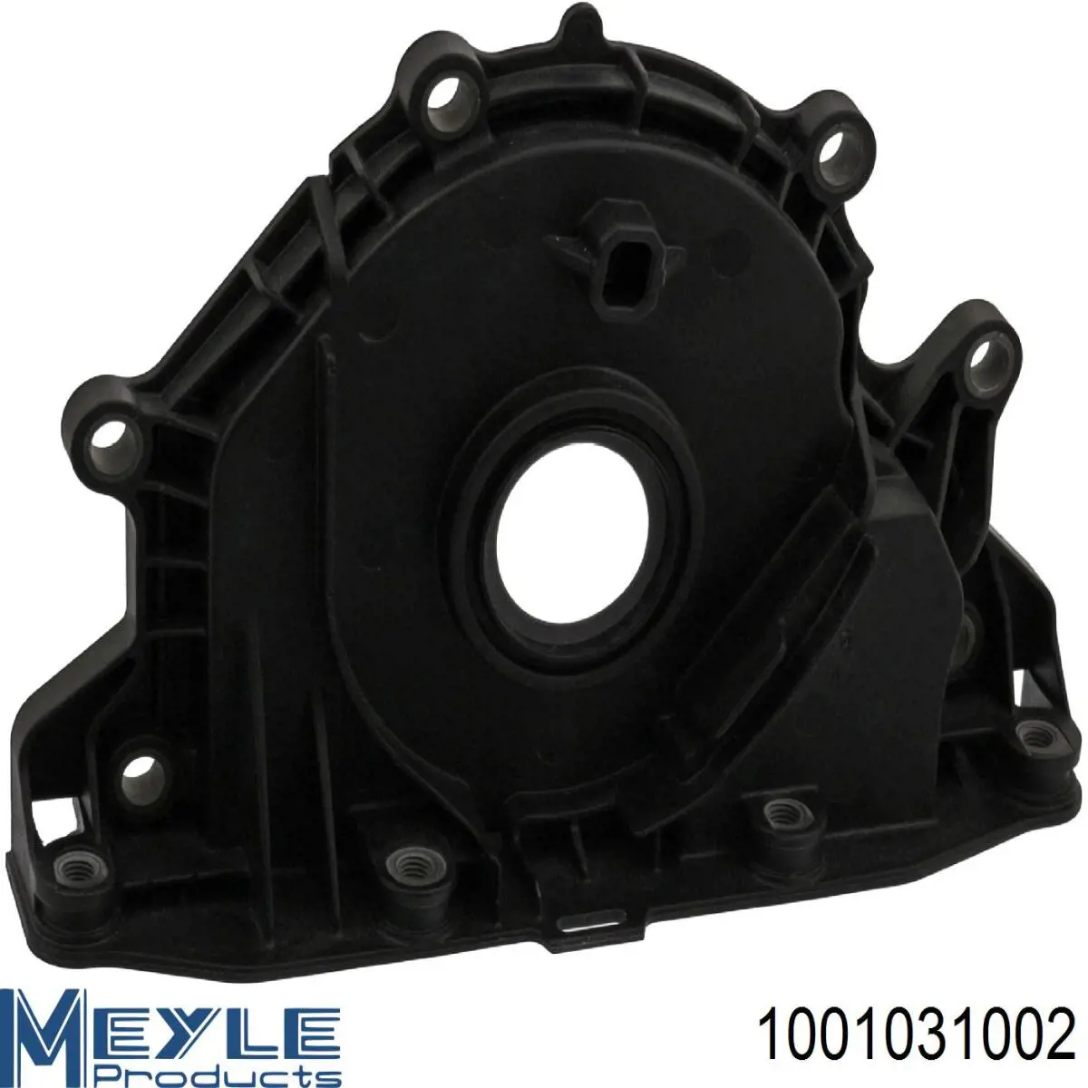 Pokrywa silnika przednia Meyle 1001031002 cena, od 46,77 USD