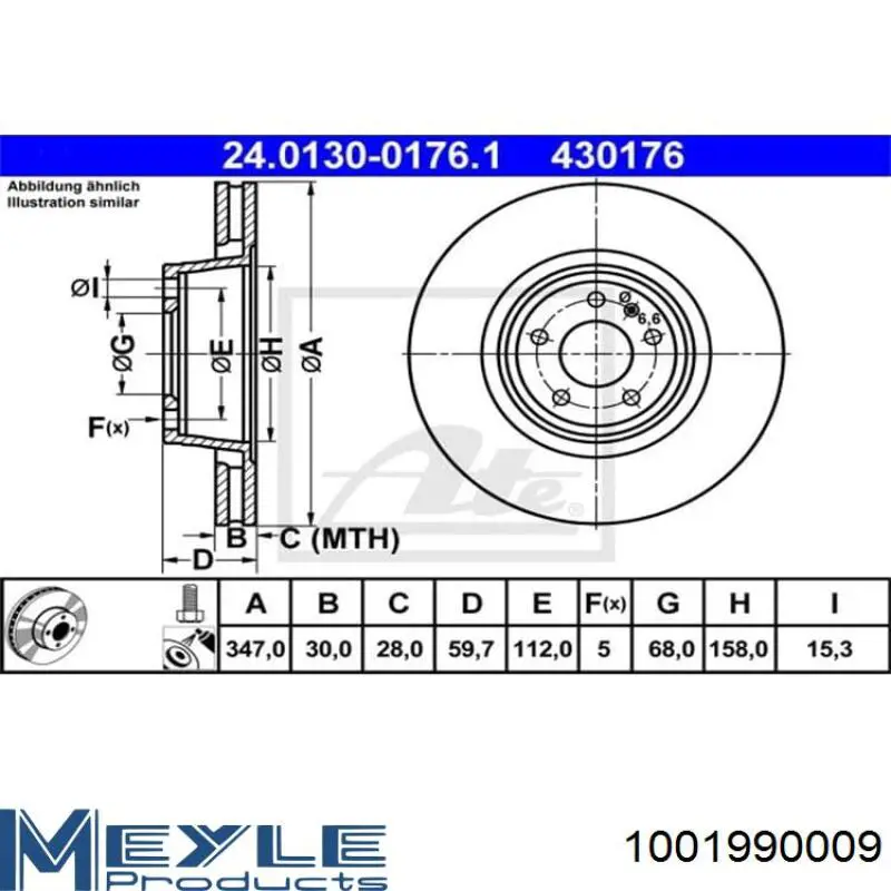 Poduszka (podpora) silnika tylna Meyle 1001990009 cena, od 15,55 USD