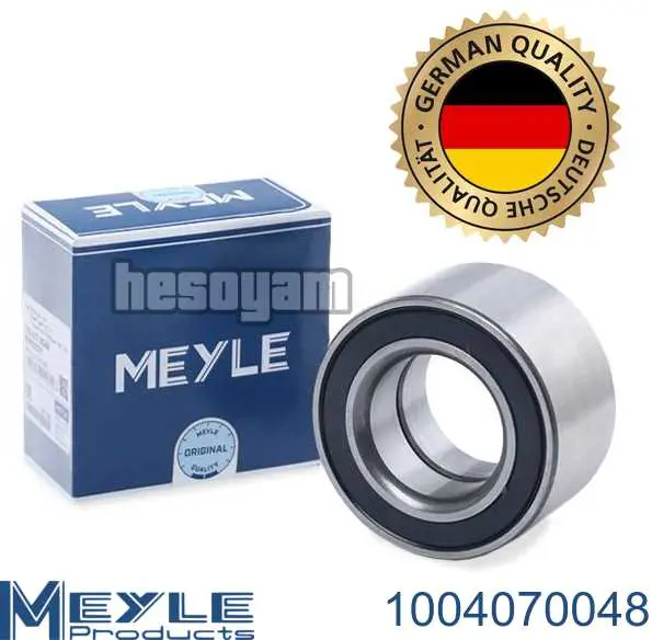 Łożysko piasty przedniej Meyle 1004070048 cena, od 25,06 USD