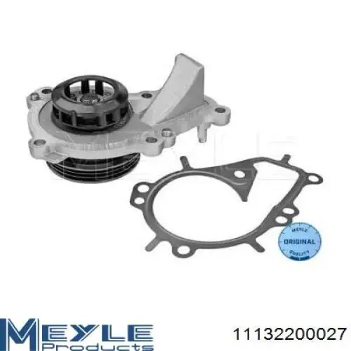 9803094380 Peugeot/Citroen Pompa chłodząca wodna