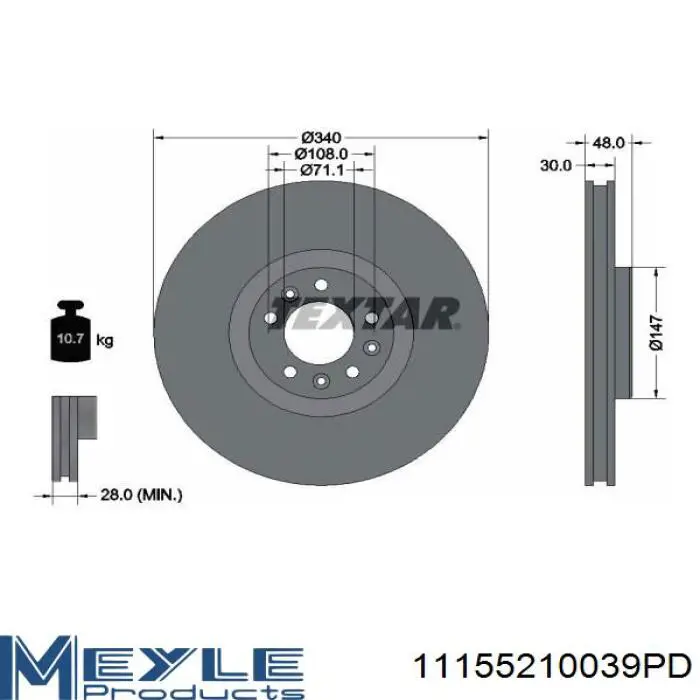 Do koszyka 1687773980 Peugeot/Citroen Tarcza hamulcowa przednia