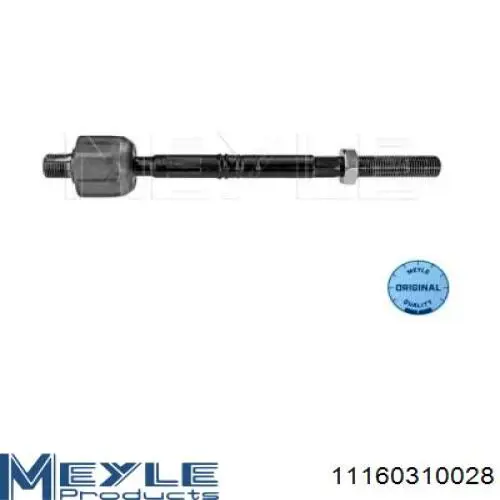 Drążek kierowniczy Peugeot/Citroen 3812G3 cena, od 17,87 USD