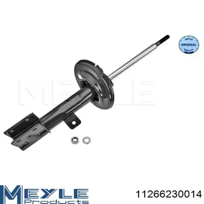 Amortyzator przedni lewy Peugeot/Citroen 520805 cena, od 56,26 USD