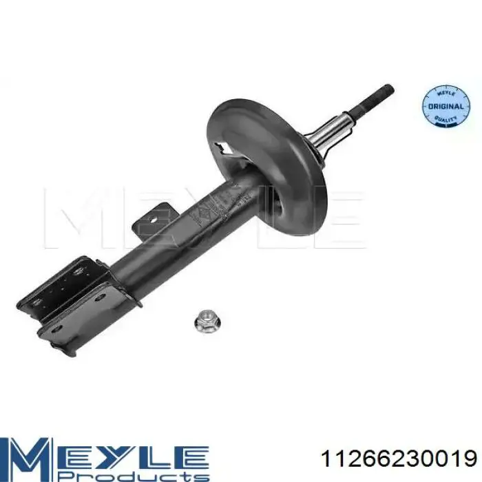 Do koszyka 9822720180 Peugeot/Citroen Amortyzator przedni prawy
