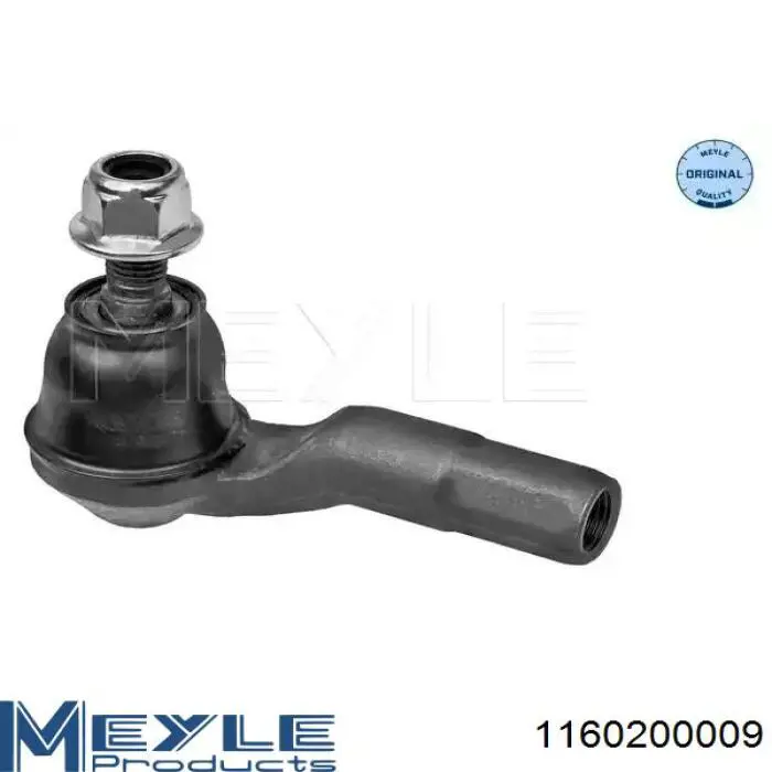 Końcówka drążka kierowniczego zewnętrzna Vika 44231026601 cena, od 22,17 USD