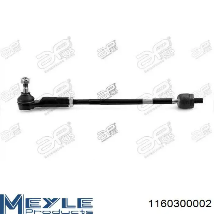 Do koszyka 3816732 Starline Drążek kierowniczy