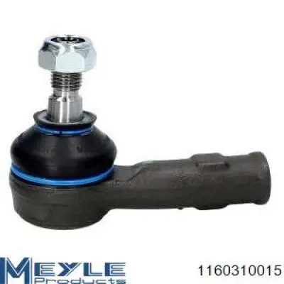 Drążek kierowniczy BGA SR0150 cena, od 14,90 USD