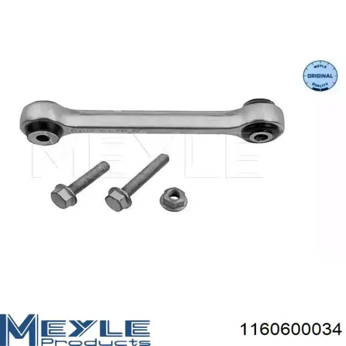 Łącznik stabilizatora przedniego Meyle 1160600034 cena, od 36,42 USD