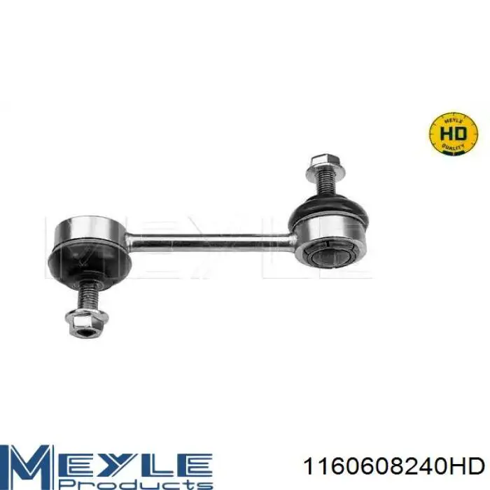 Do koszyka 202099 Solgy Łącznik stabilizatora tylnego