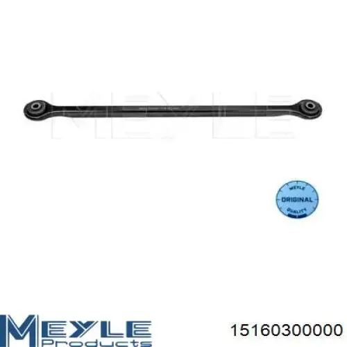 Do koszyka 51749713 Fiat/Alfa/Lancia Wahacz zawieszenia tylnego górny lewy/prawy