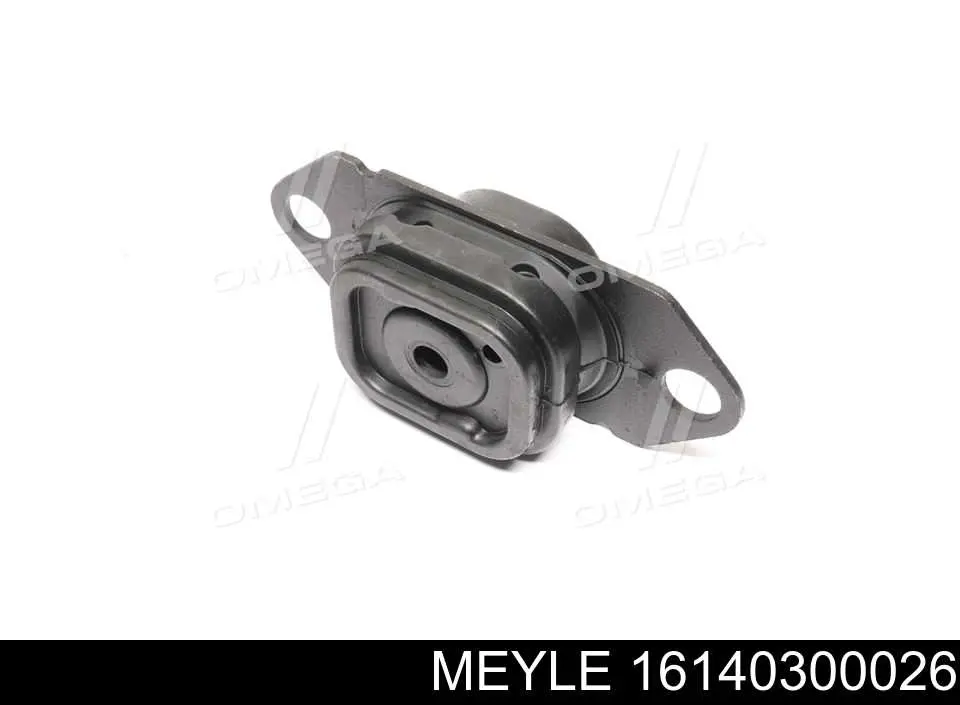 Poduszka (podpora) silnika lewa Nissan/Infiniti 8200352861 cena, od 33,35 USD