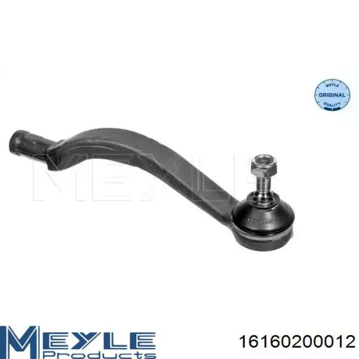 Końcówka drążka kierowniczego zewnętrzna Renault (RVI) 8660005229 cena, od 15,50 USD