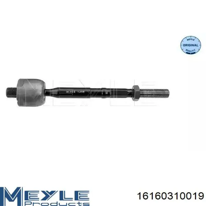 Do koszyka 8660005207 Renault (RVI) Drążek kierowniczy