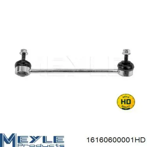 Do koszyka 166515SG Fitshi Łącznik stabilizatora przedniego prawy