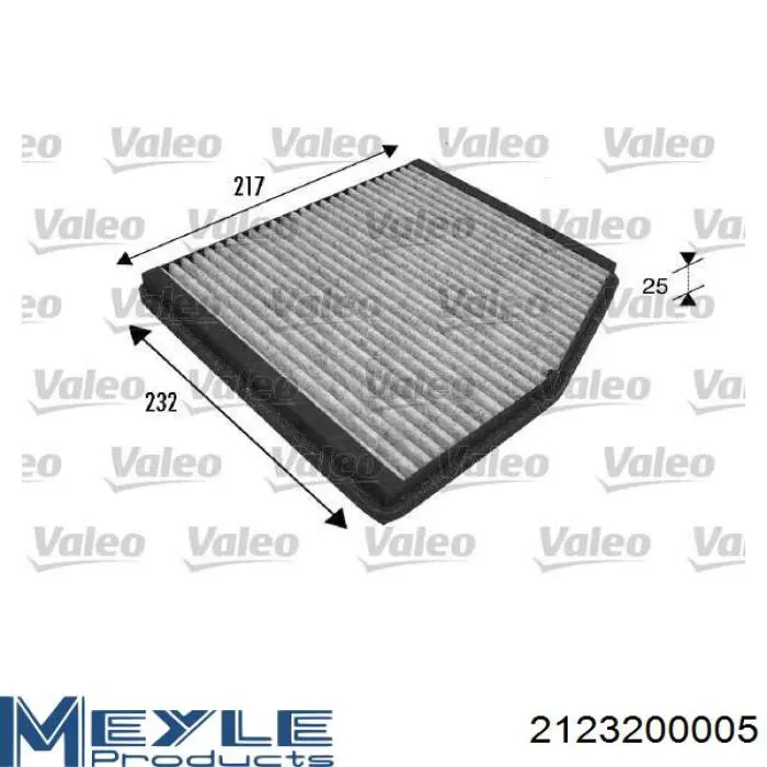 Filtr kabiny Starline SFKF9467C cena, od 8,58 USD