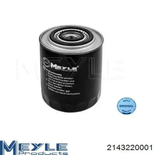 Filtr oleju Shafer FOM486 cena, od 14,52 USD