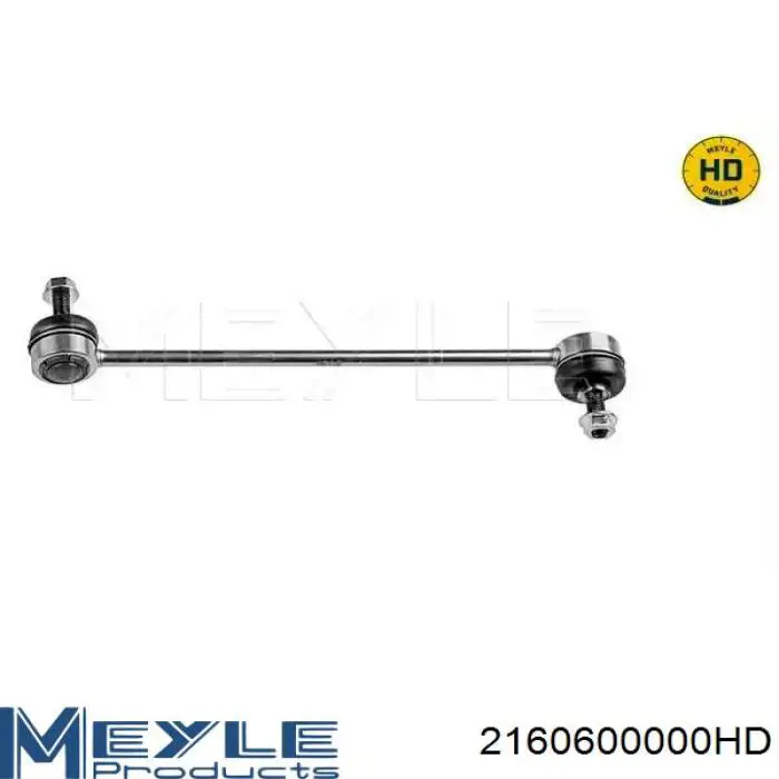 Łącznik stabilizatora przedniego SSP2167 Magneti Marelli