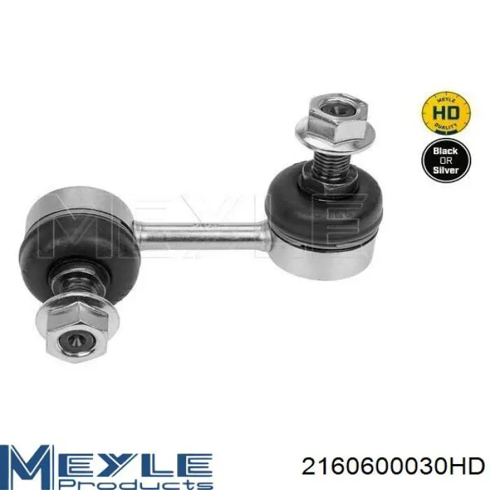 Do koszyka K04766435AA Chrysler Łącznik stabilizatora tylnego
