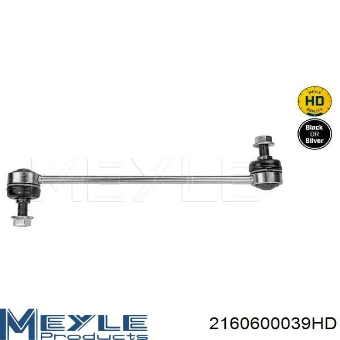 Łącznik stabilizatora przedniego 53403318 Fiat/Alfa/Lancia